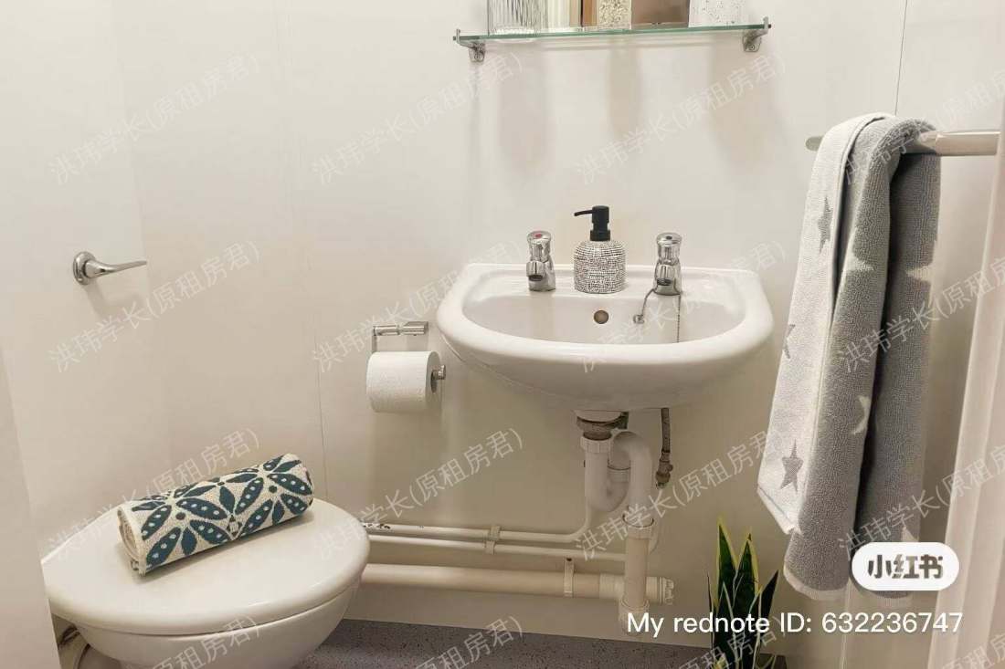 Don Gratton House公寓