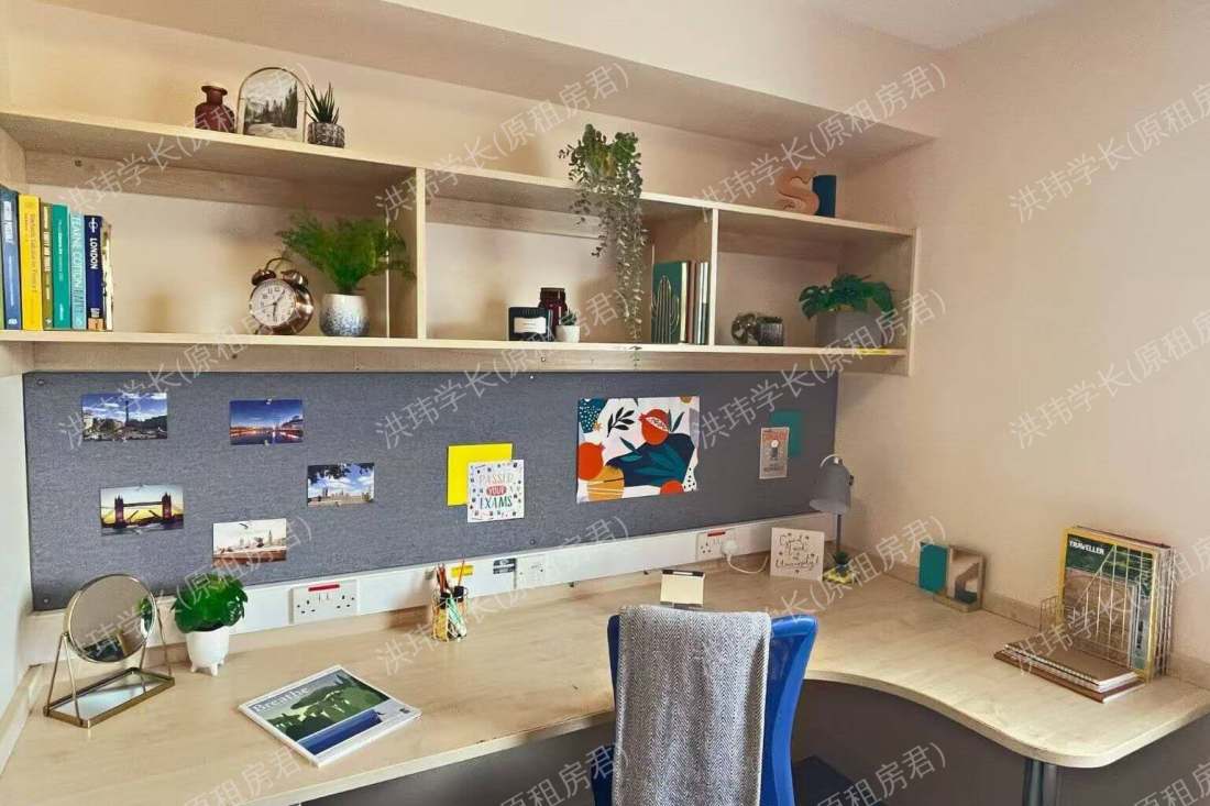 Don Gratton House公寓