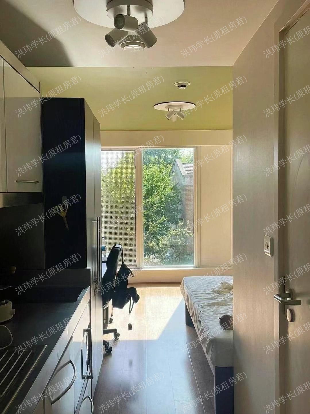 Chapter Portobello公寓