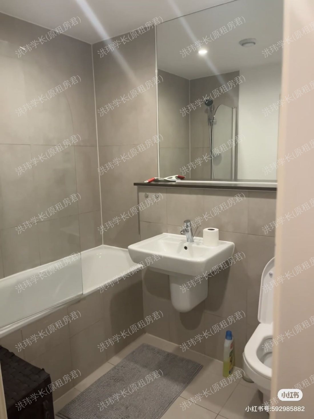 3 Cornell Square公寓