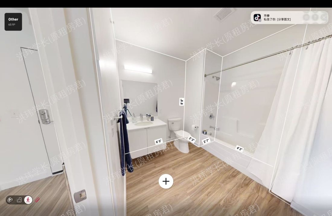 11 East Pleasant Street公寓