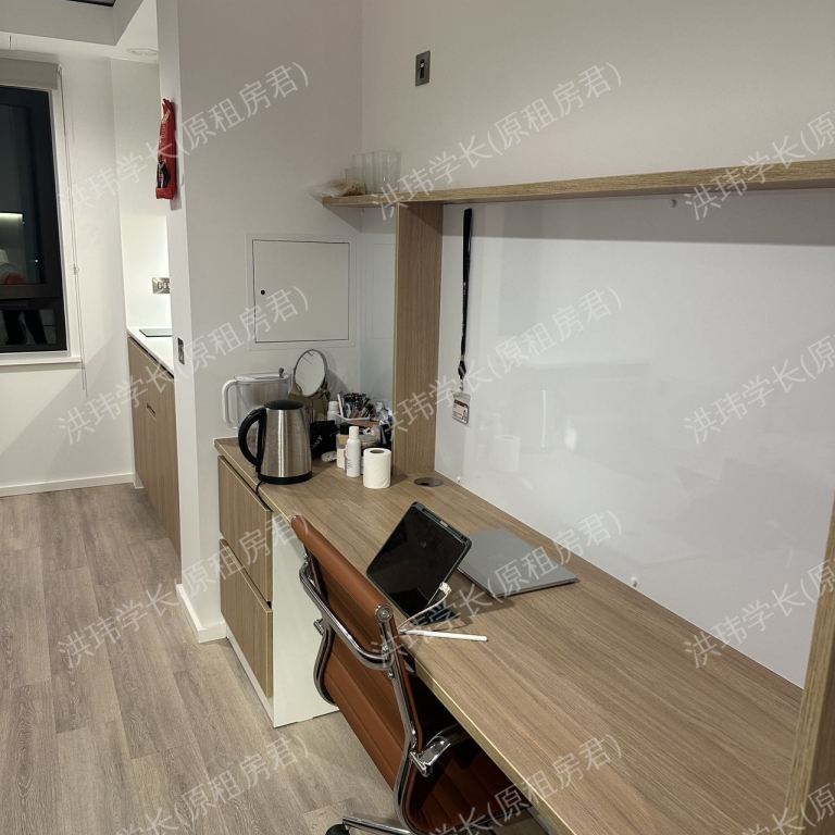 整租套间(Studio)