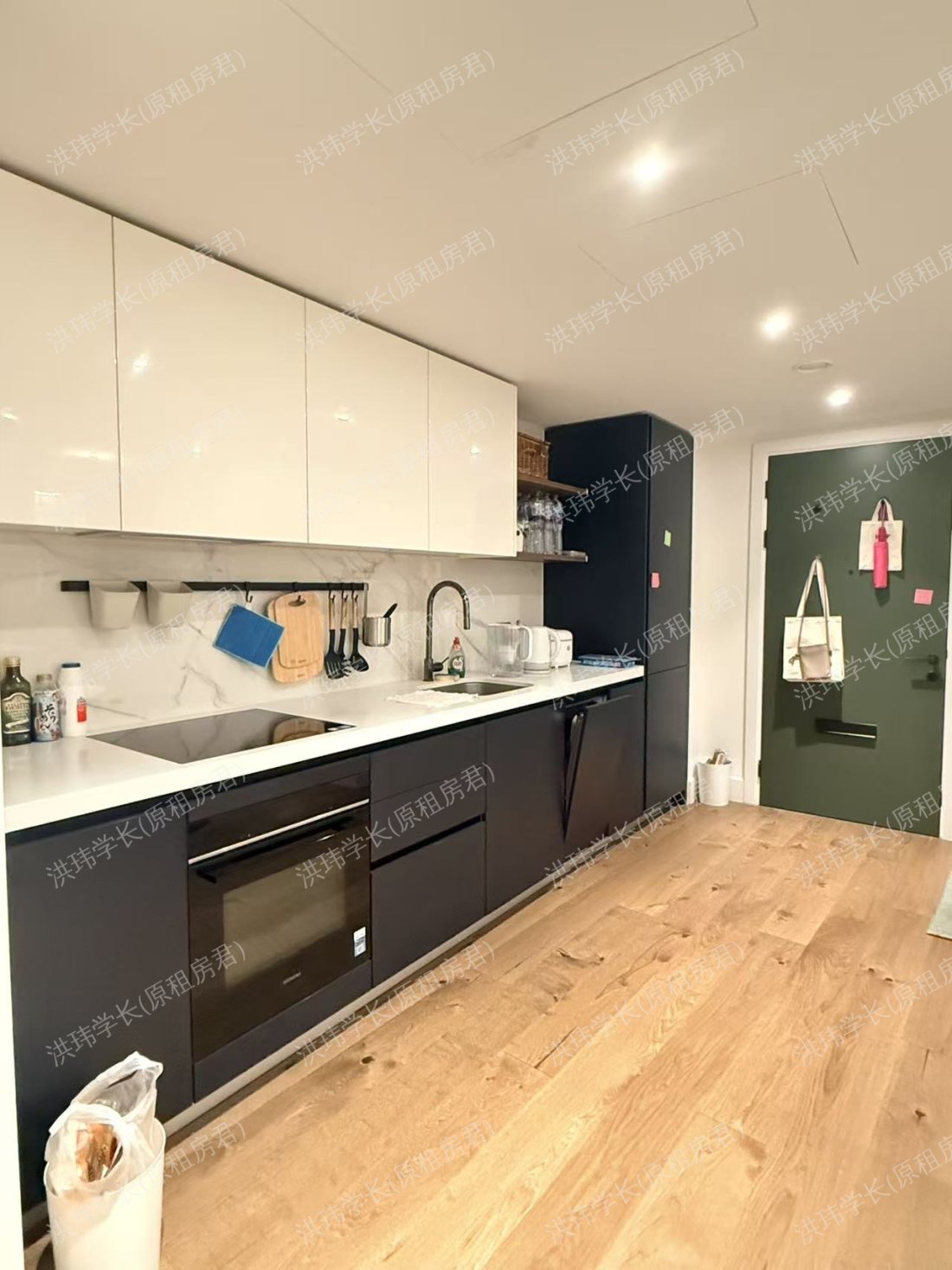 Westmont apartment 公寓