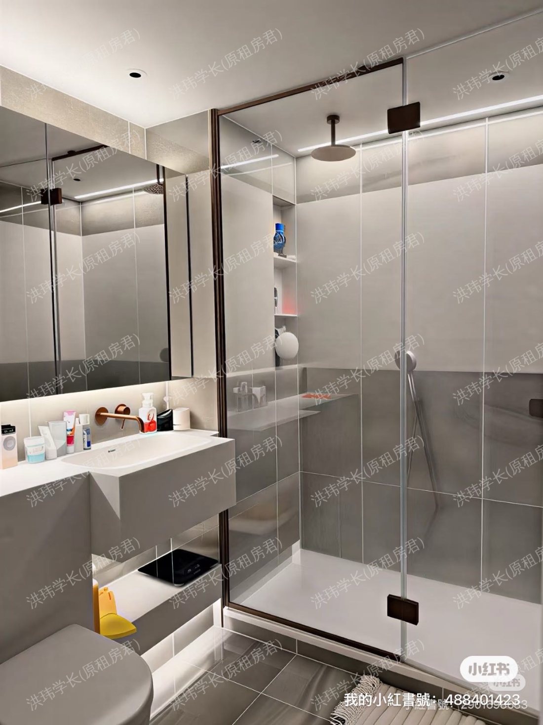 Westmont apartment 公寓