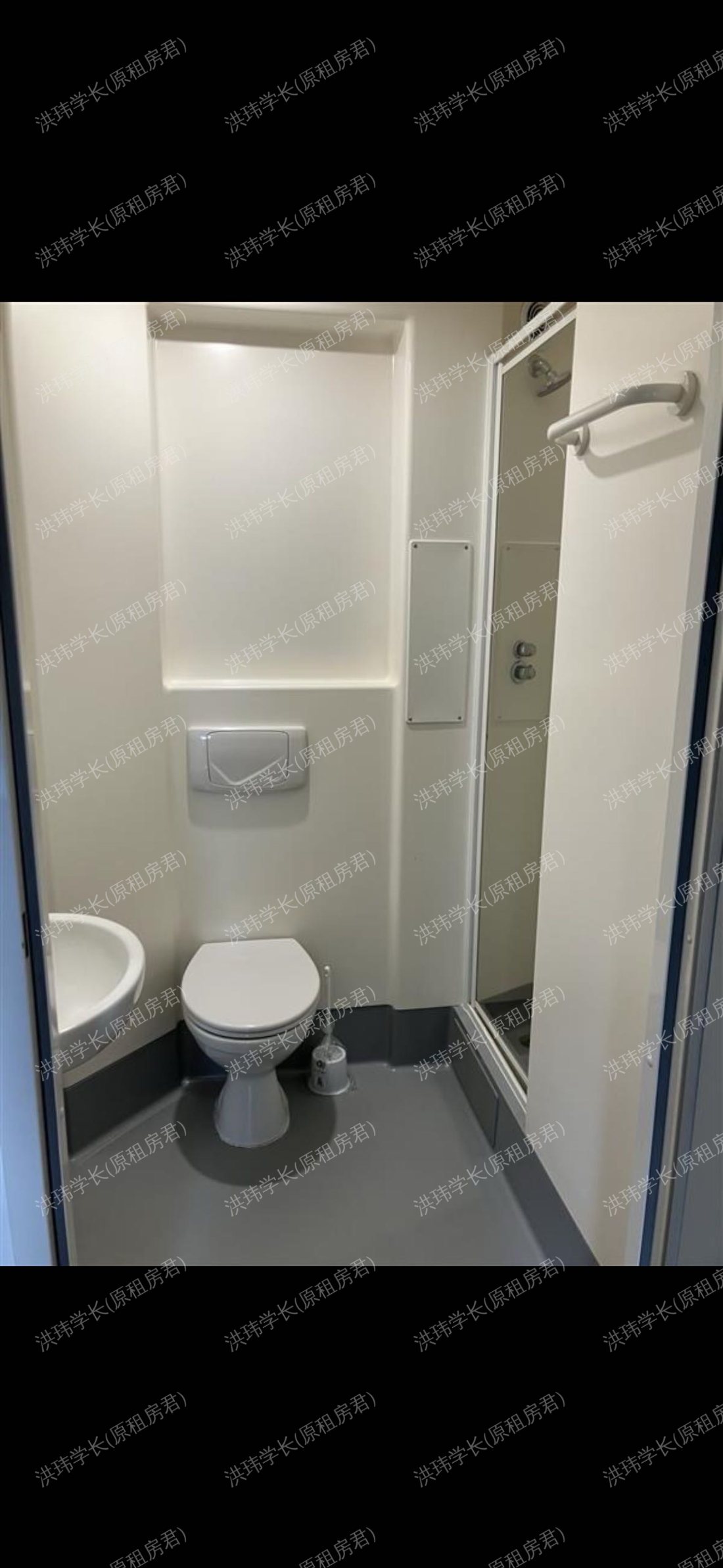 Lady Nicolson Court公寓