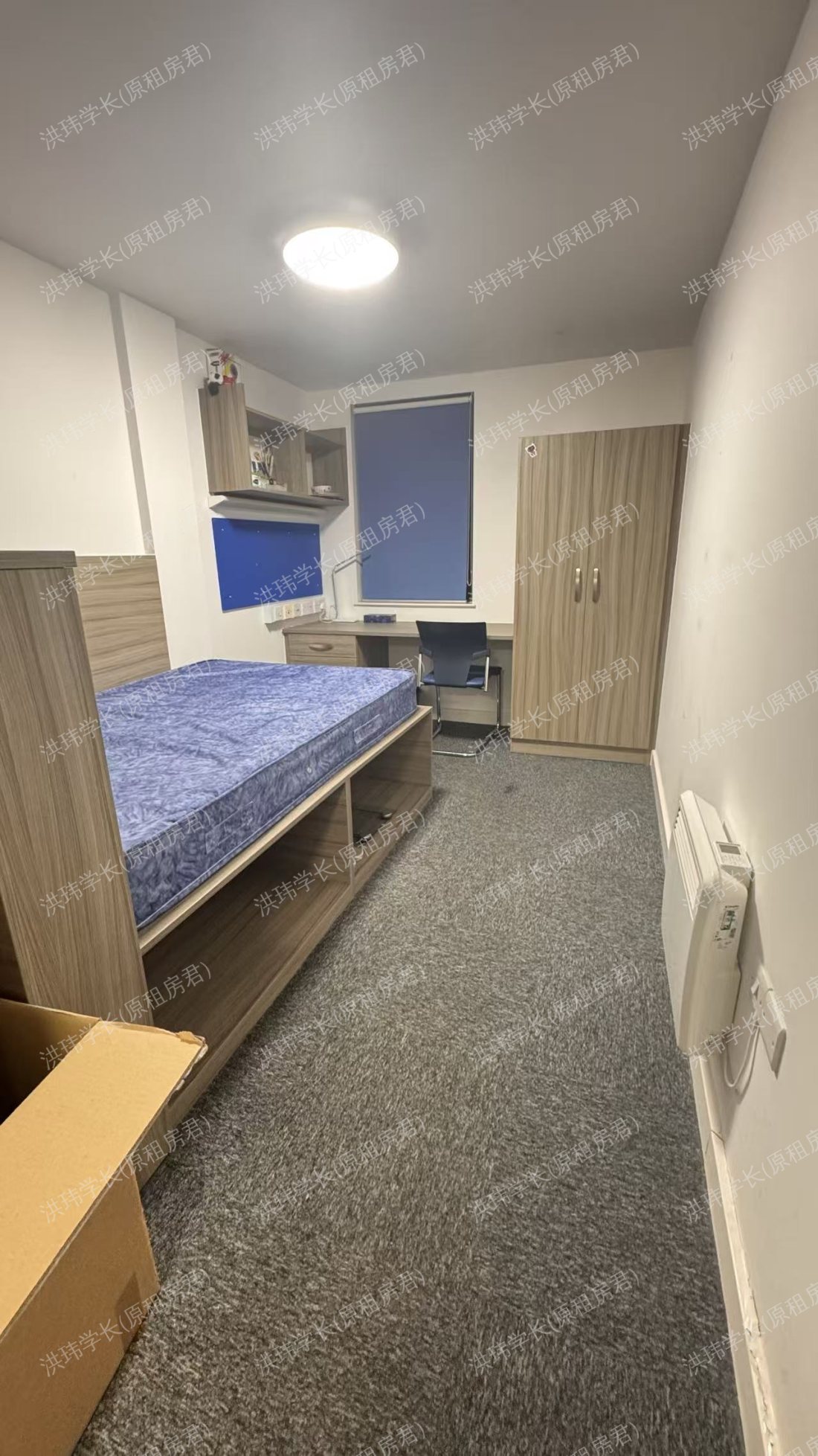 Grafton Street公寓