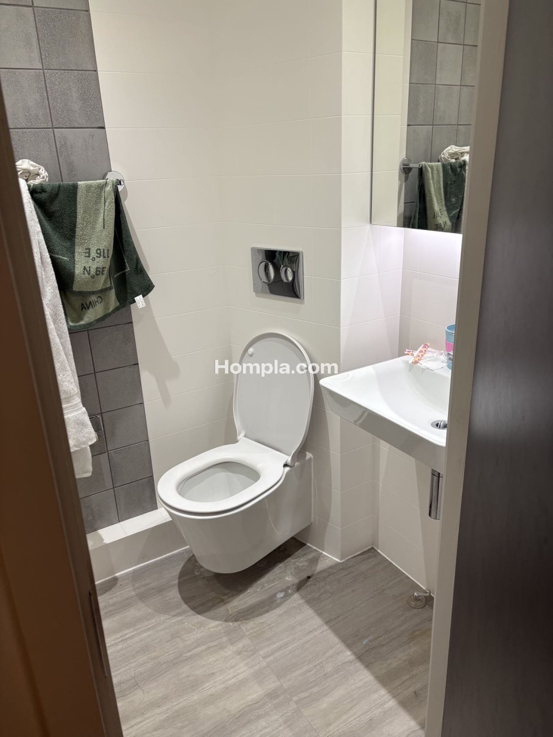 Vega apartment