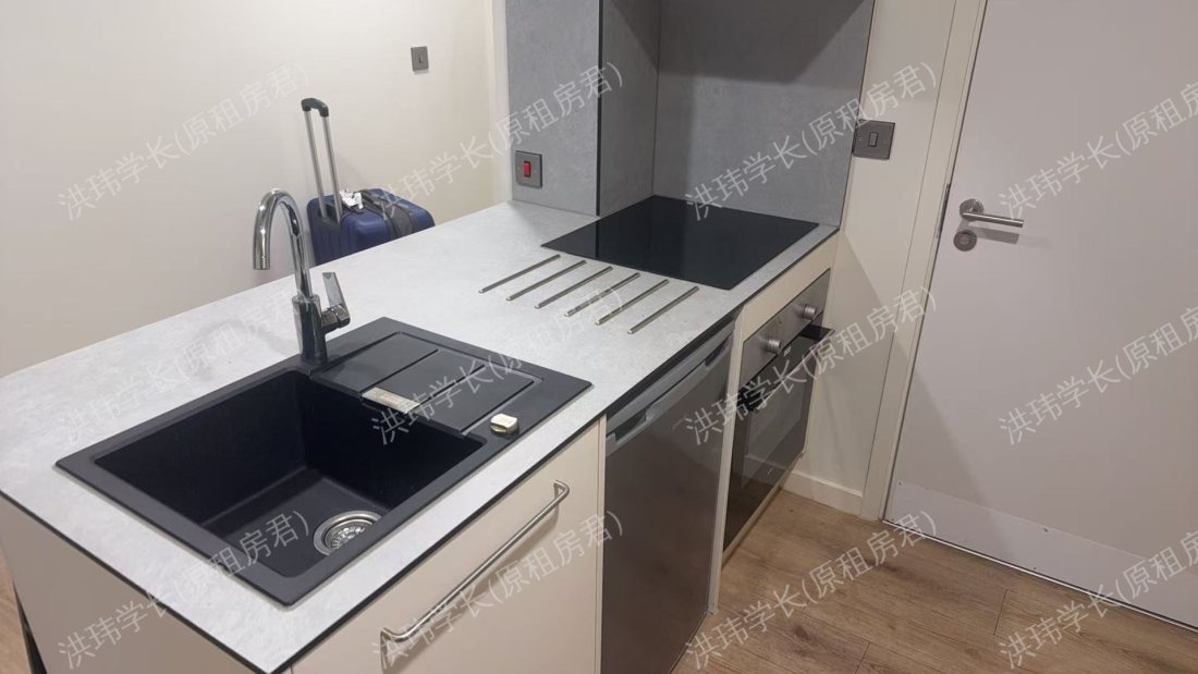 iQ Paris Gardens公寓