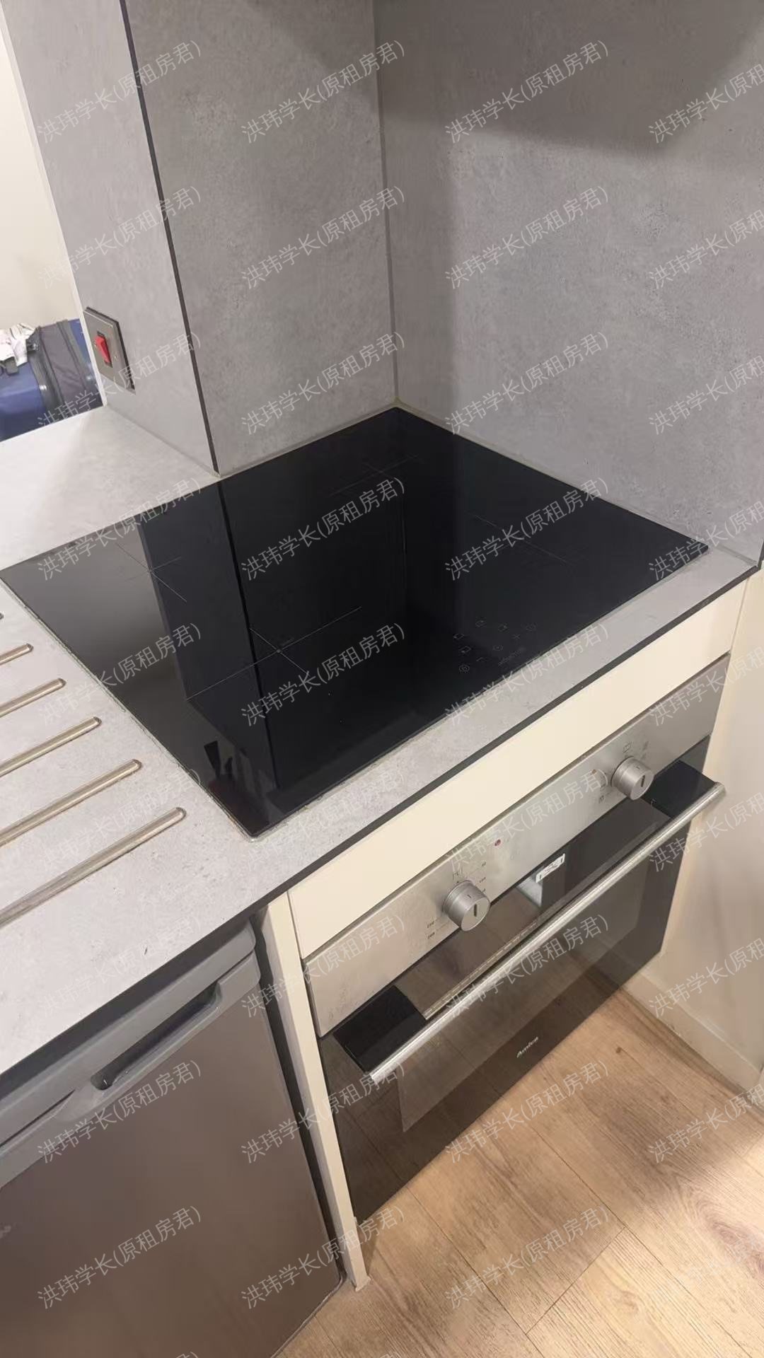 iQ Paris Gardens公寓