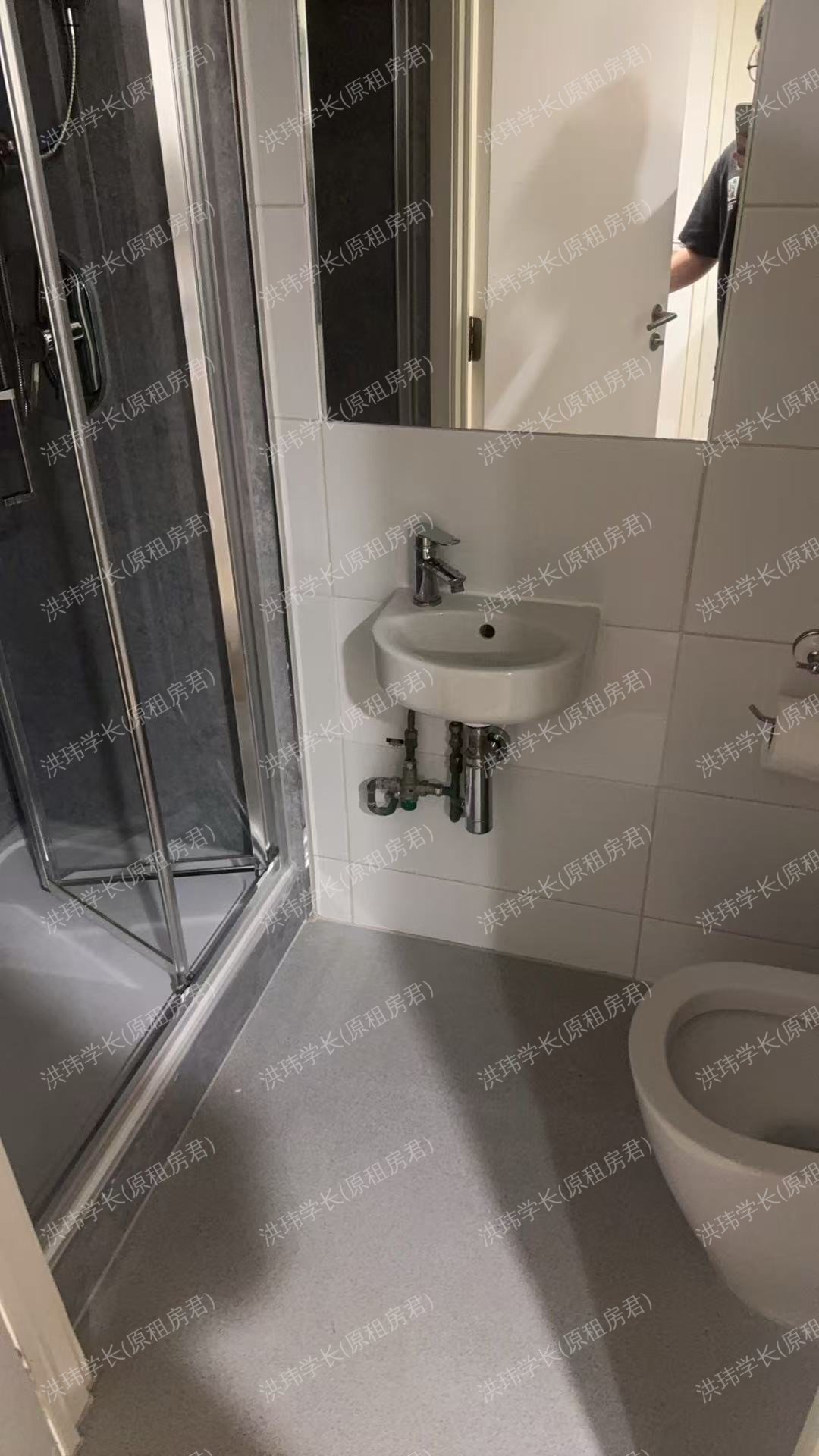 iQ Paris Gardens公寓