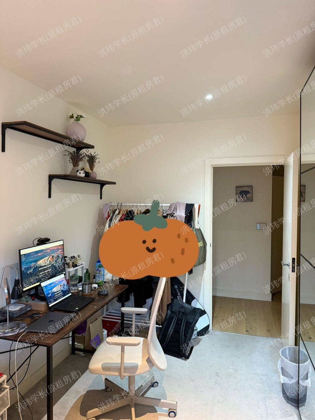 Minatour House公寓