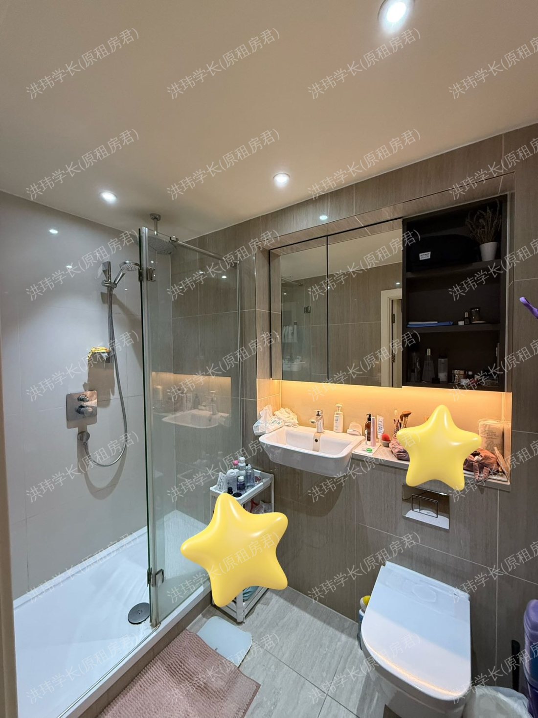 Minatour House公寓