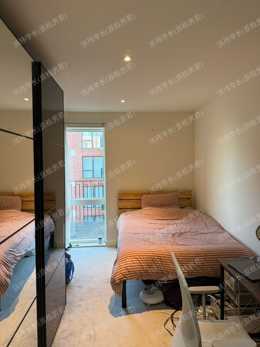 Minatour House公寓