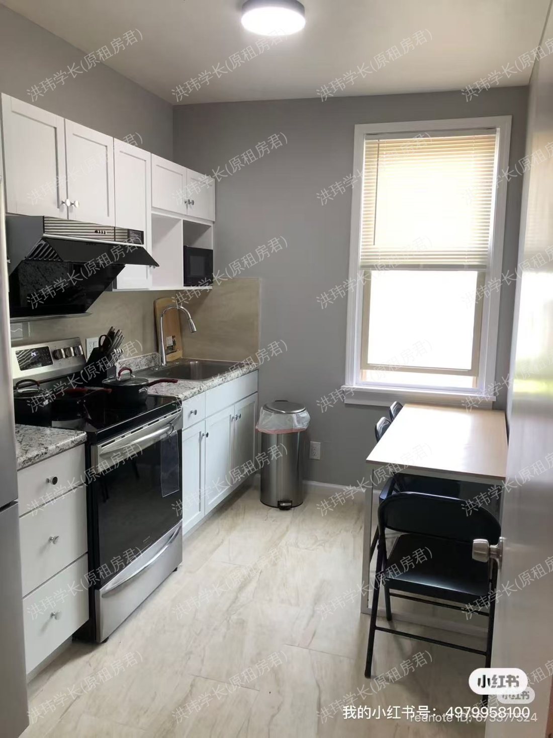 Squirrel Hill South公寓