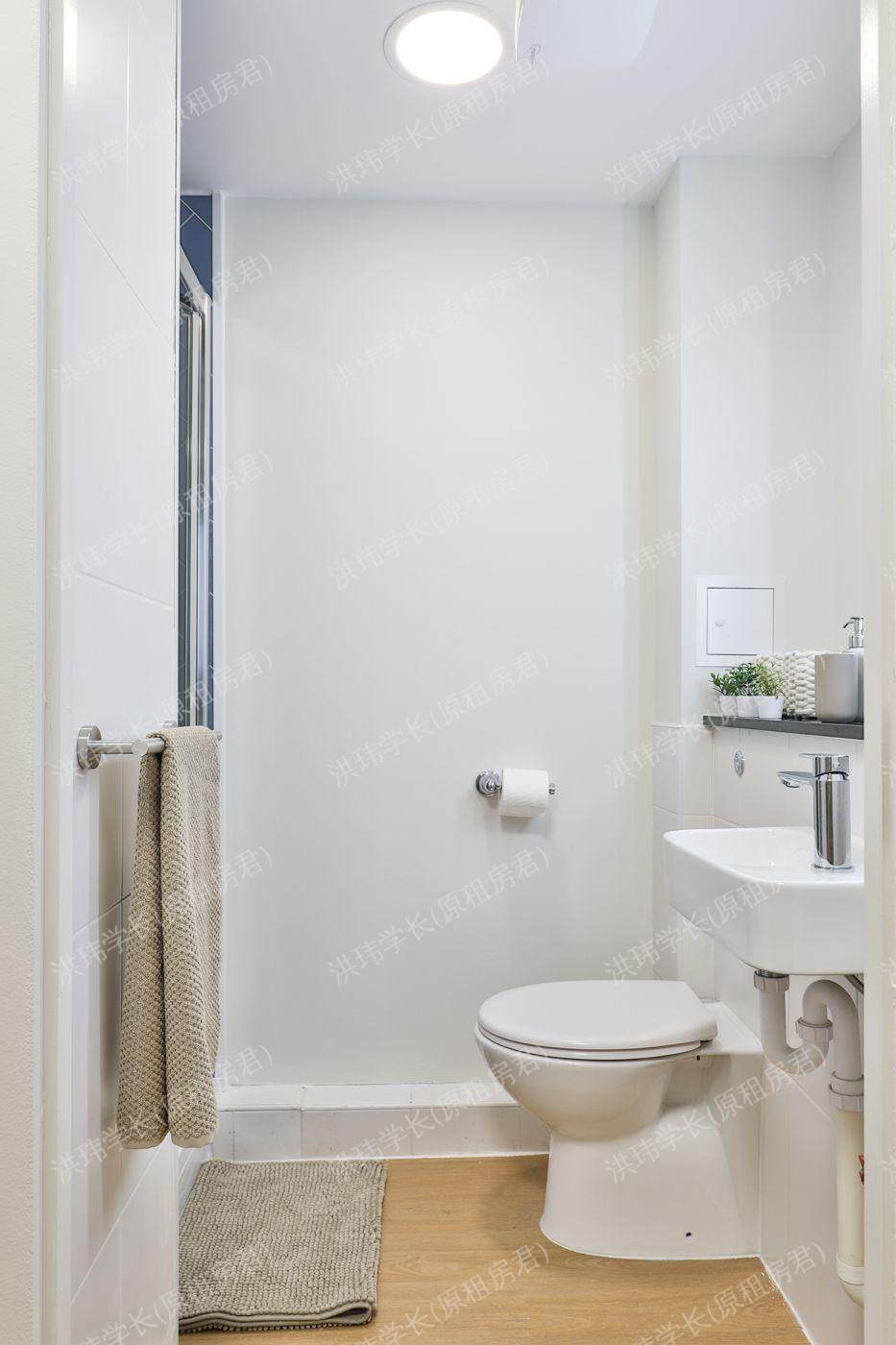 Tamarillo House公寓