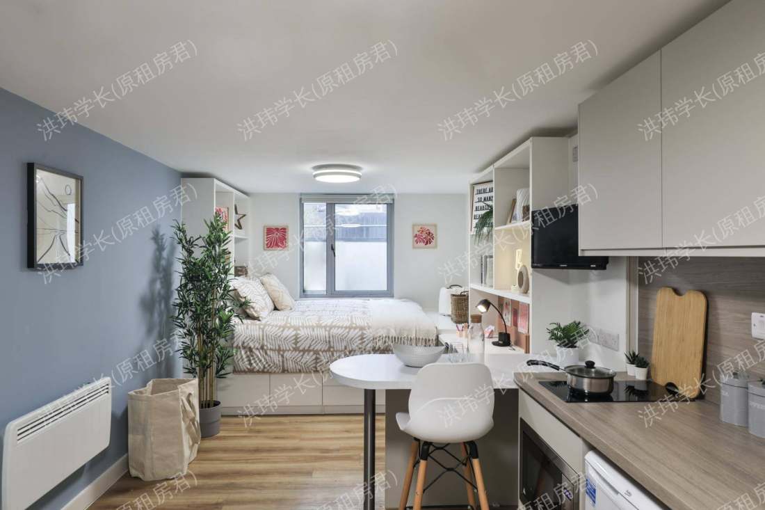 Tamarillo House公寓