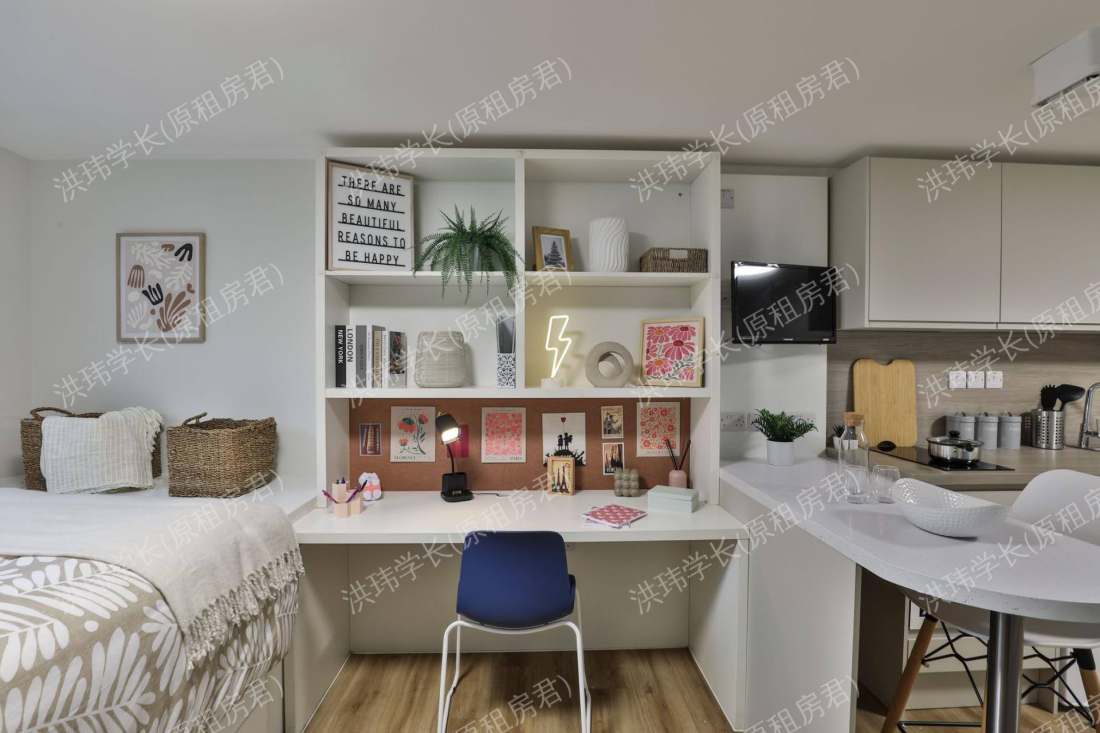 Tamarillo House公寓