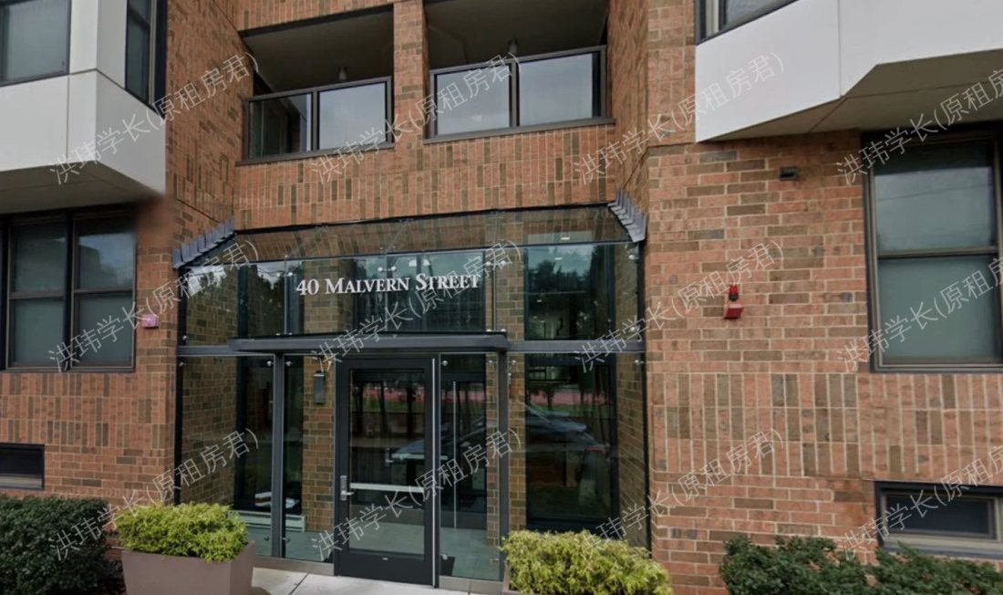 40 malvern st公寓