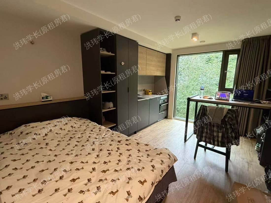 Vita Pebble Mill公寓