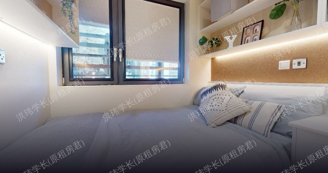 iQ Paris Gardens公寓