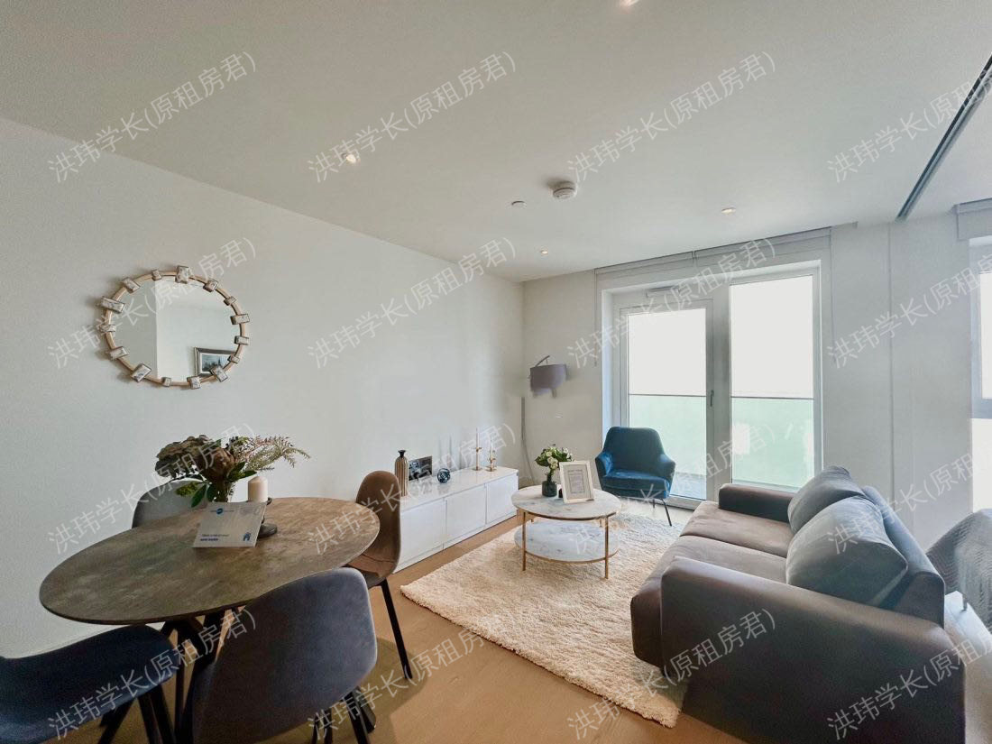 White City Living 公寓