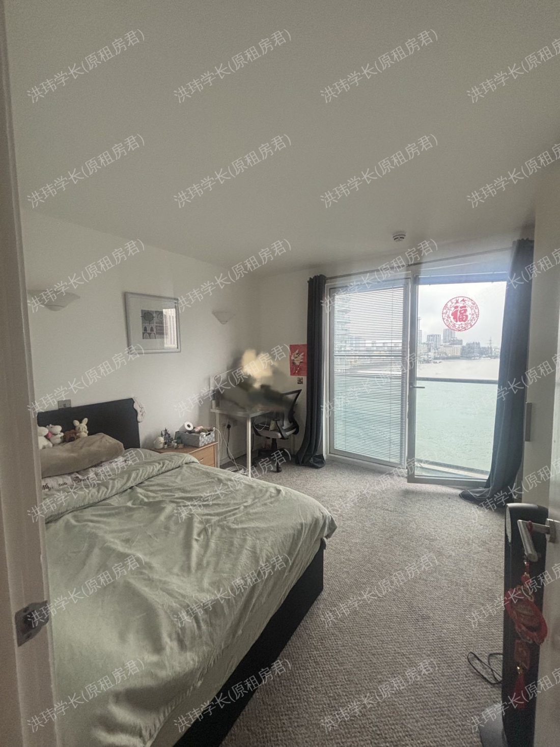 New Providence Wharf公寓