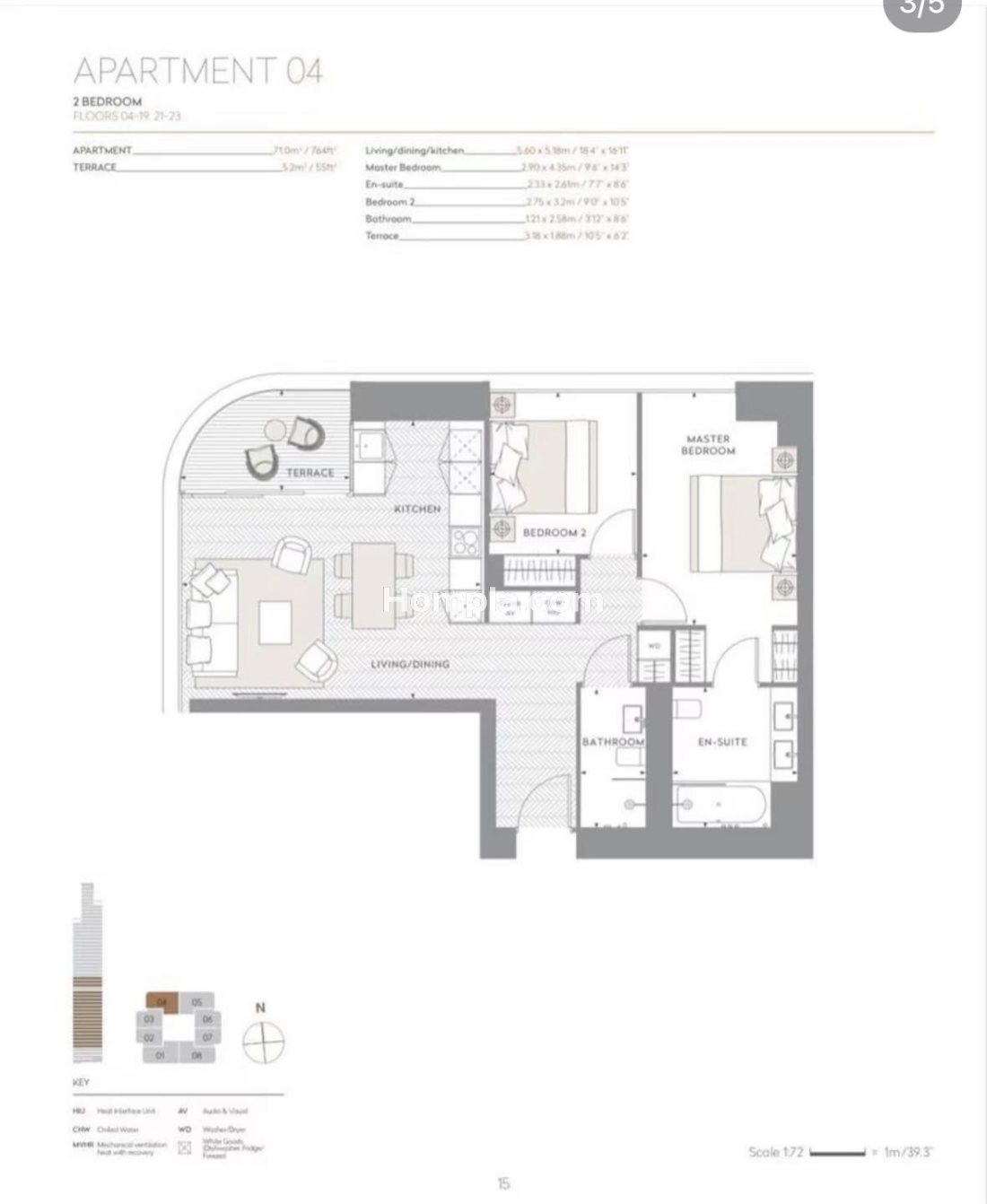 Principal tower apartment