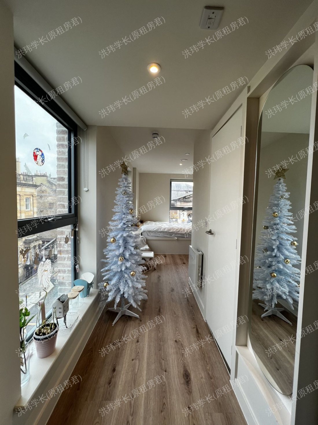 iQ Cullen House公寓