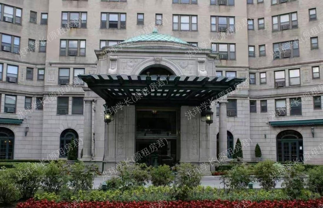 Windermere House Apartments公寓