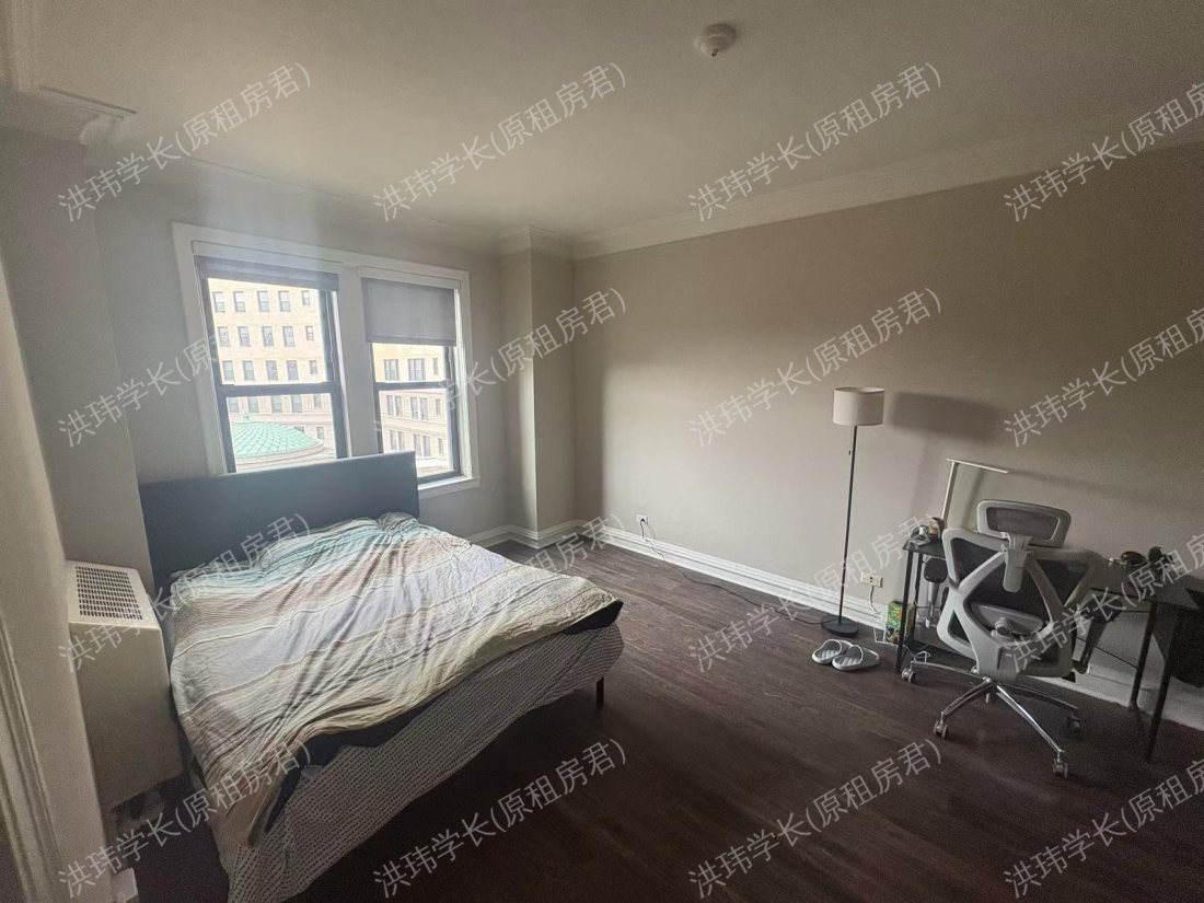 Windermere House Apartments公寓