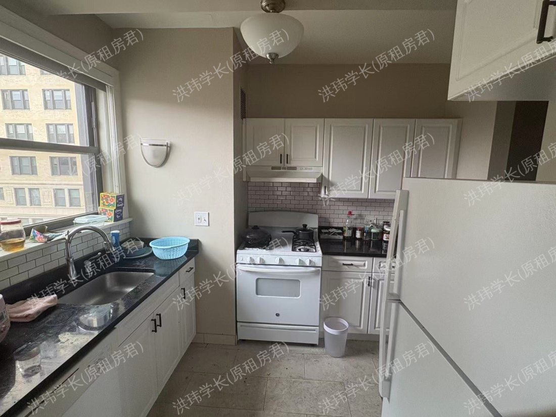 Windermere House Apartments公寓