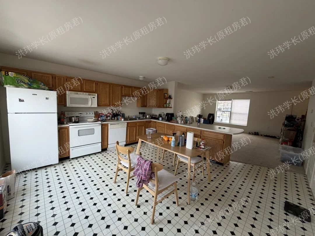 State college Collective公寓