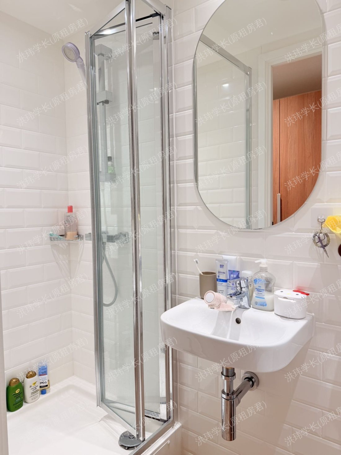 Canvas Wembley Arthur House公寓