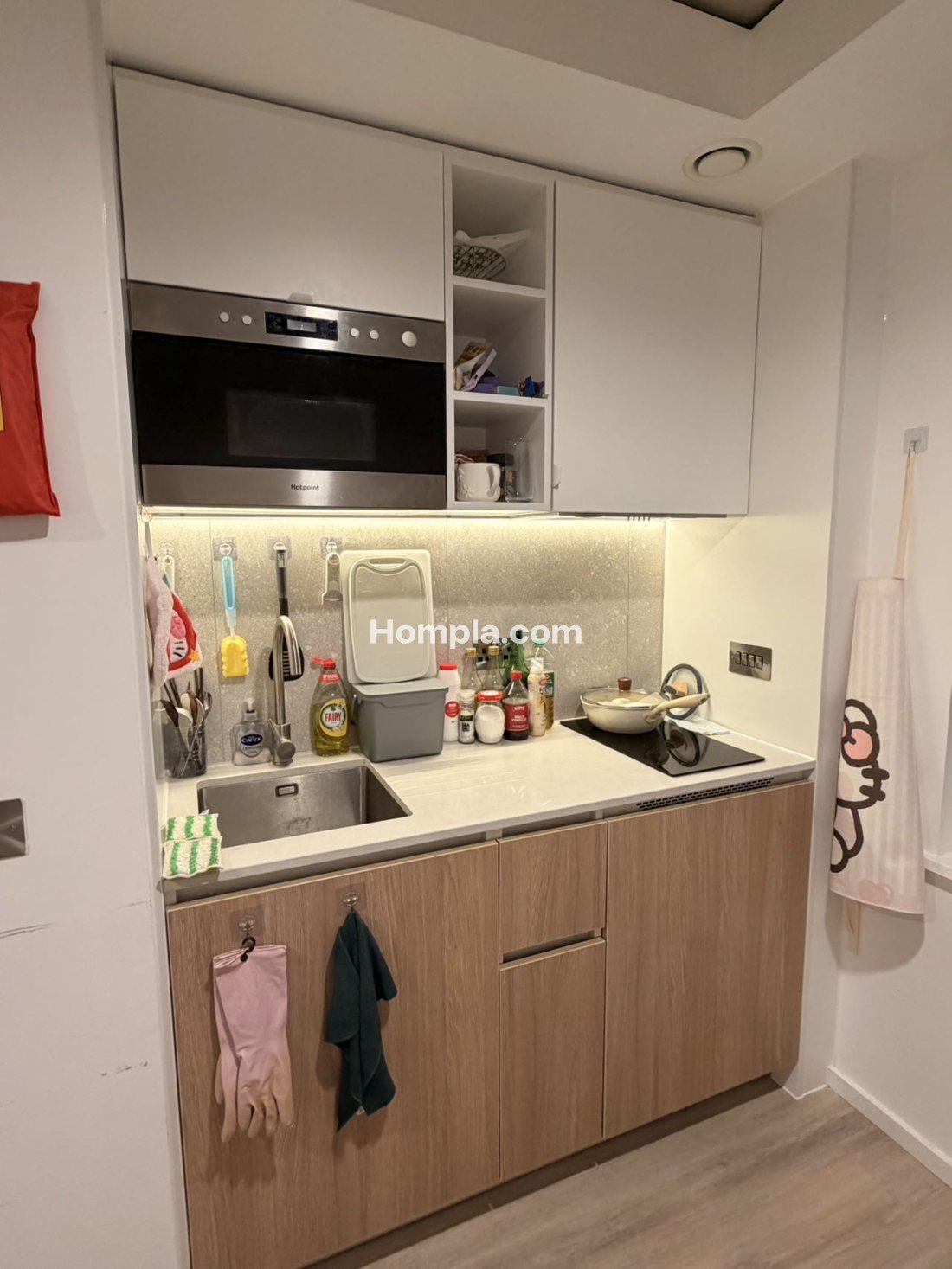 Canvas Wembley Arthur House apartment