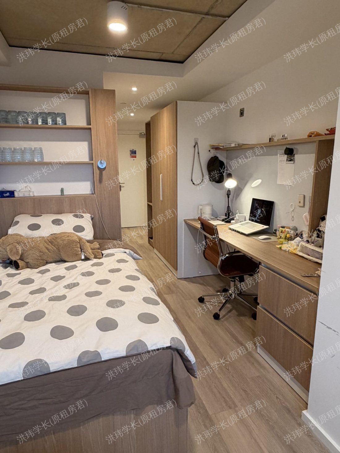 Canvas Wembley Arthur House公寓