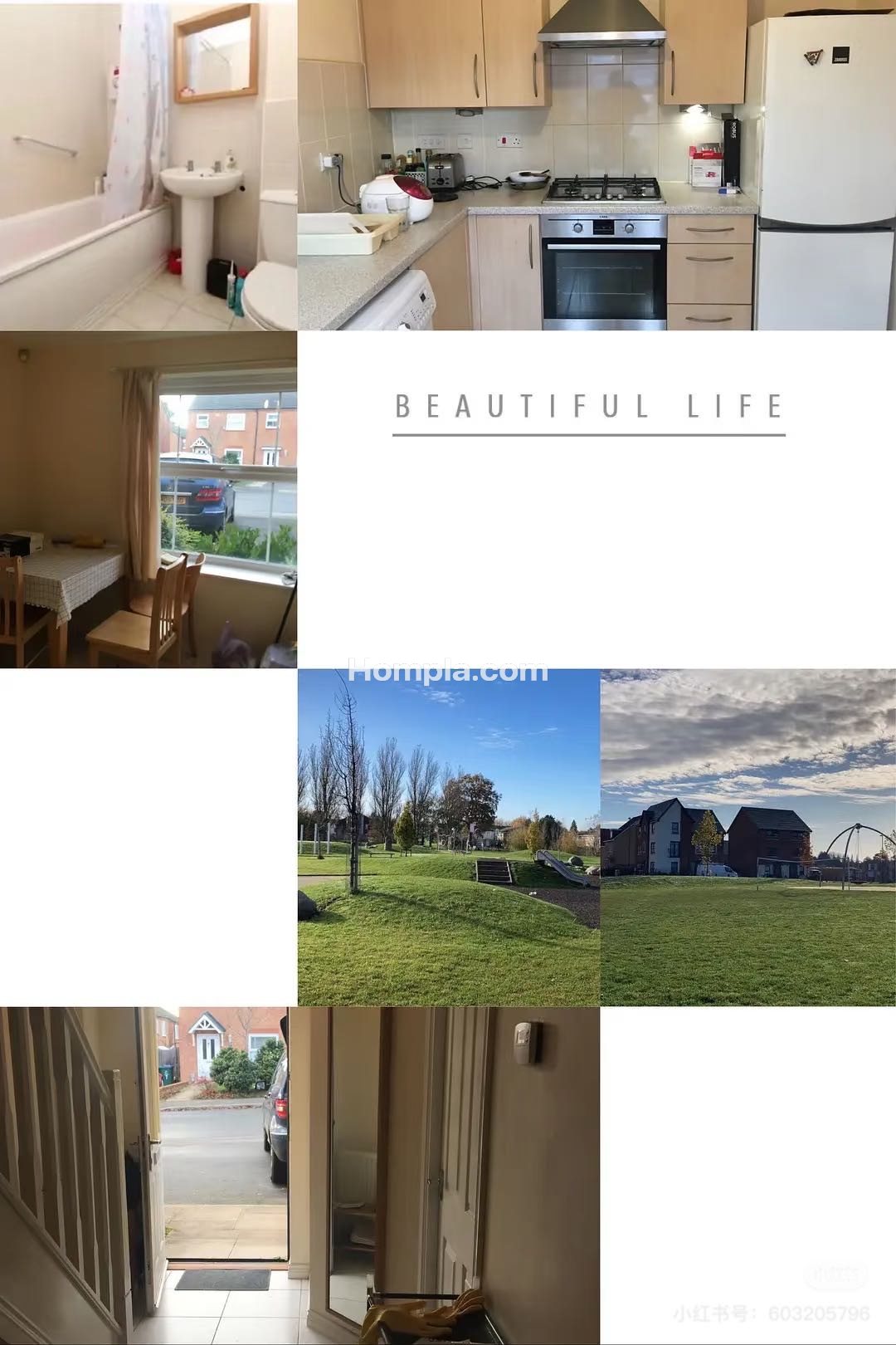 House apartment