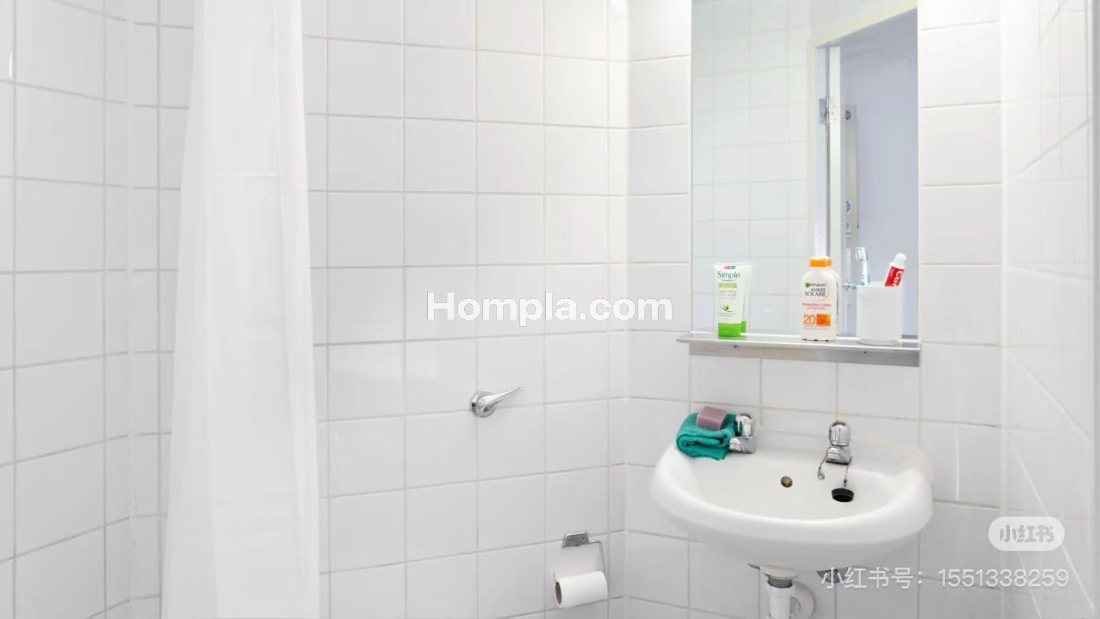 Lancaster University Pendle College House 26 apartment