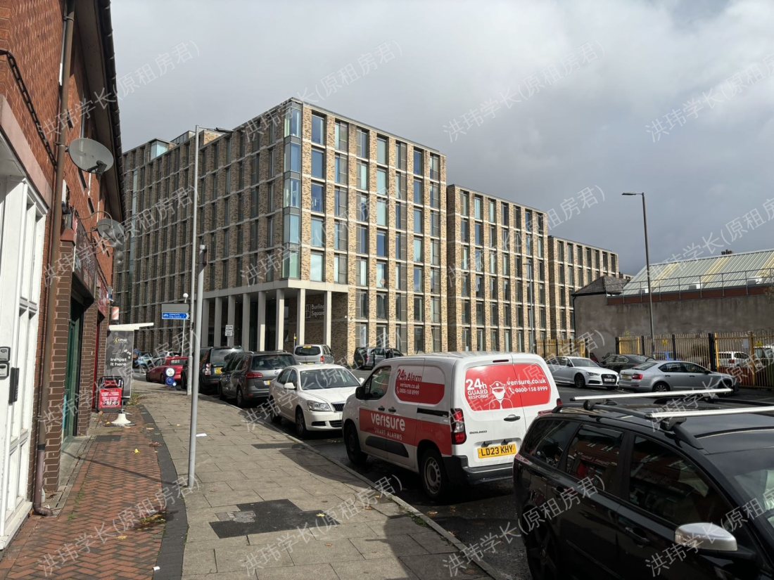 Burlington Square公寓