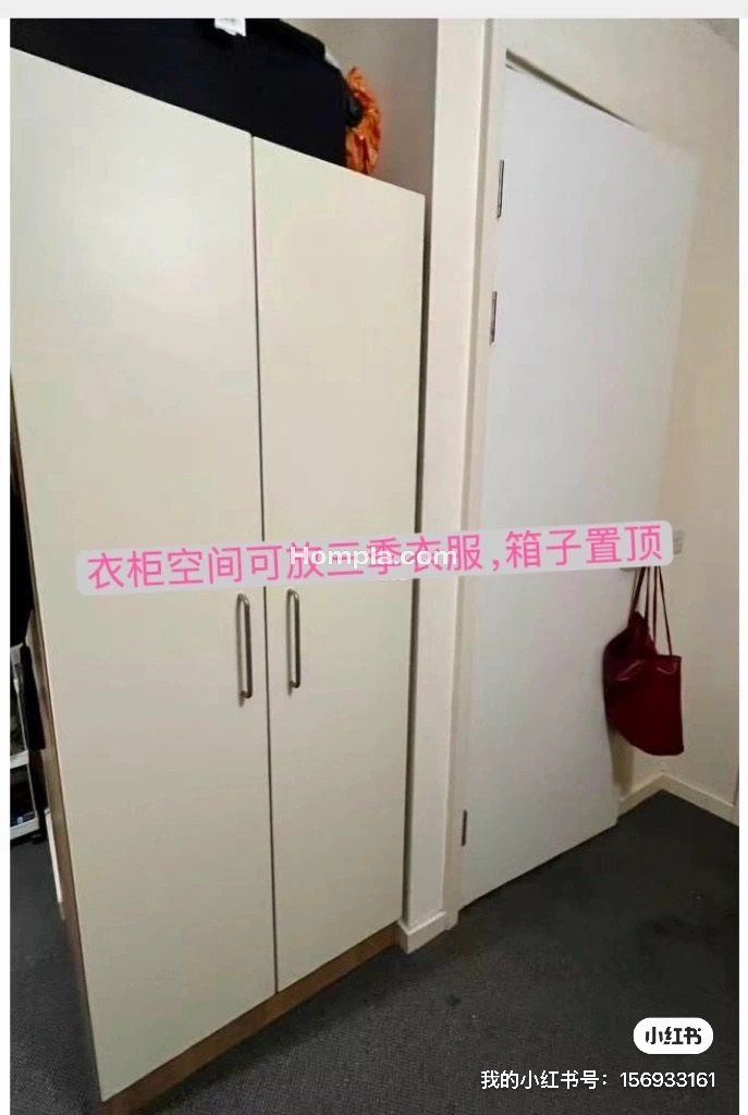 Moonraker Point apartment