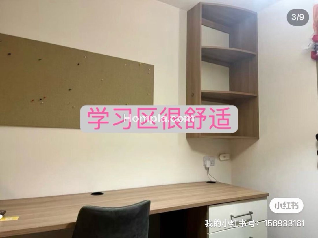 Moonraker Point apartment