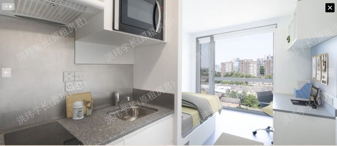 Chapter Lewisham公寓