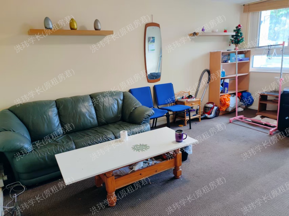 Carolina House公寓