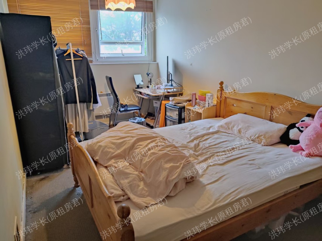 Carolina House公寓