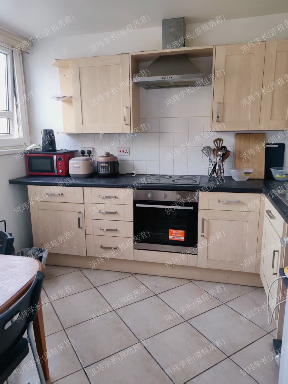 Carolina House公寓