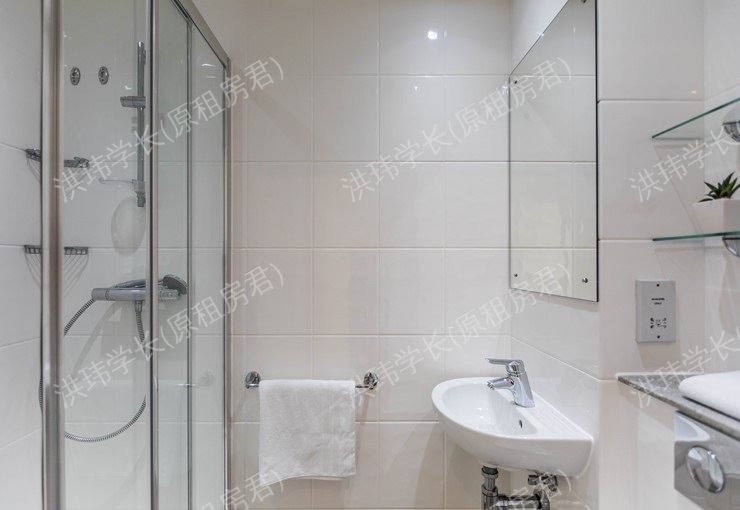 Aparto Arbury Court 公寓