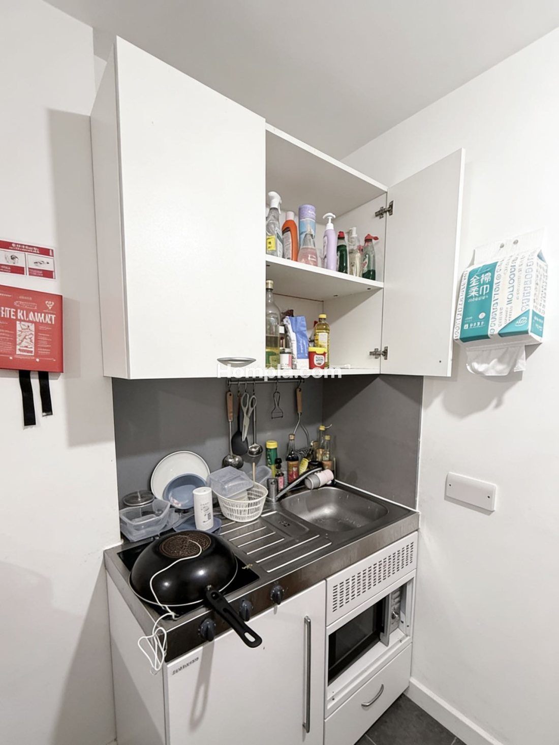 Herbal Hill Studio apartment