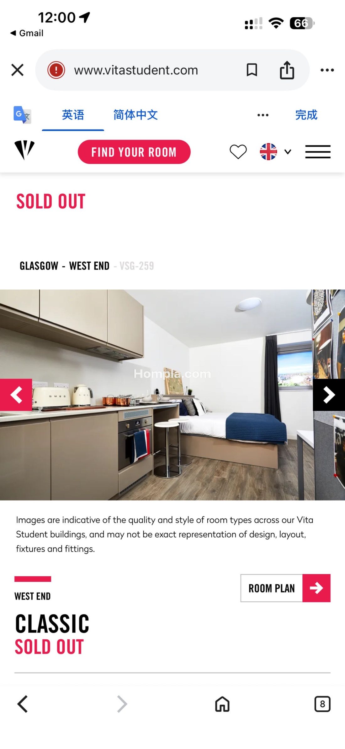 Vita West End apartment