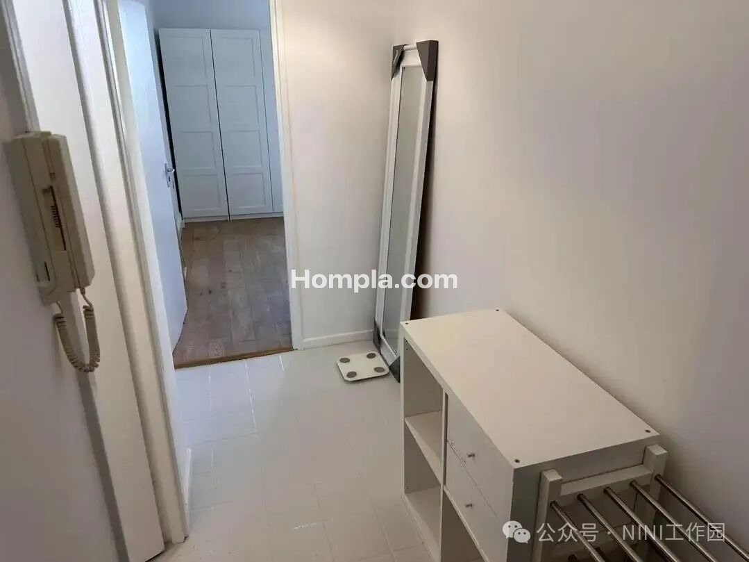 Englefield apartment