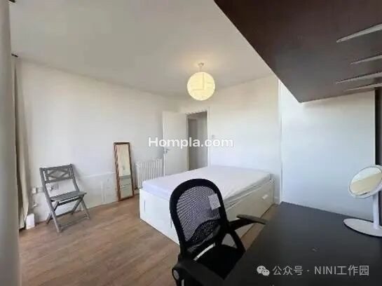 Englefield apartment