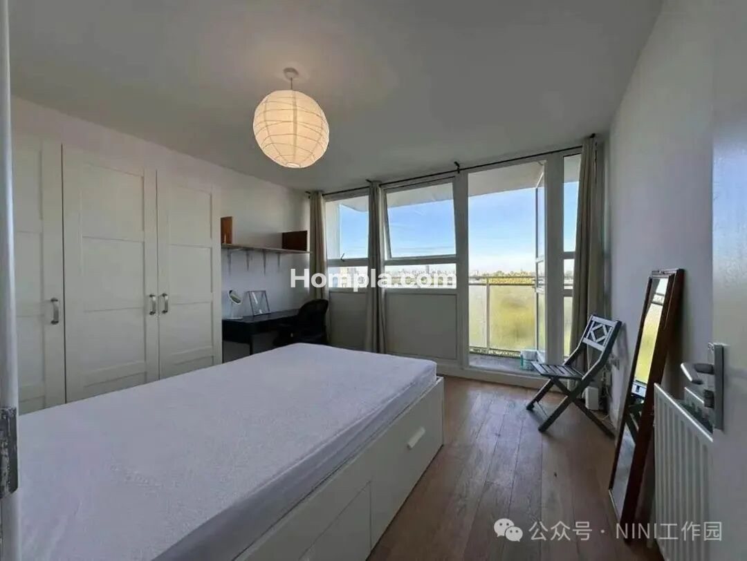 Englefield apartment
